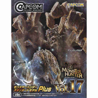 Capcom 魔物獵人 Standard Model Plus 標準模型集 Vol.17 (一中盒6入)JOB00511