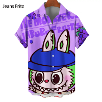 ตุ๊กตา ZIMOMO, Pop Mart, เสื้อแขนสั้นฮาวายฤดูร้อนของผู้ชาย, ฟริทซ์