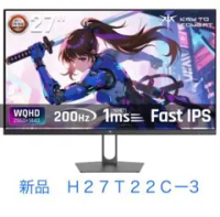 KTC H27T22C-3の価格比較なら-2025年12月 | BigGo日本