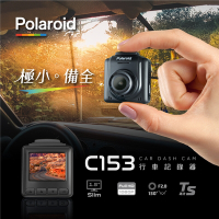 【Polaroid 寶麗萊】C153輕巧行車記錄器贈16G-快