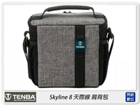 Tenba Skyline 8 天際 單肩背包 相機包 攝影包【APP下單4%點數回饋】