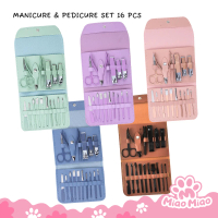 Alat Manicure Set - Gunting Kuku - Korek Kuping Perawatan Kuku Tangan Kaki dan Telinga - Alat Bantu 