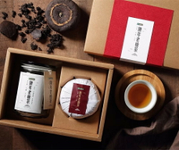 陳年老柚茶禮盒225g(茶餅&amp;茶罐組合)Aged Pomelo Tea