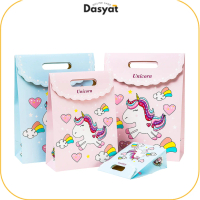 DOS Goodie Bag Karakter Animal Tas Bingkisan Hadiah Hampers Ulang Tahun Perlengkapan Souvenir