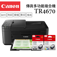 Canon PIXMA TR4670 傳真多功能相片複合機+PG-745+CL-746 墨水組(噴墨/影印/複印/掃描/傳真/自動送稿ADF//WiFi/雙面列印/相片印表機)