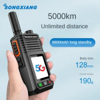 National walkie talkie handheld 4G outdoor high-power 4G fully connected public network fleet remote card insertion outdoor