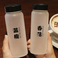 小清新日本磨砂玻璃材質搞怪創意逗趣設計隨身瓶運動水壺環保水壺環保杯【AAA3693】