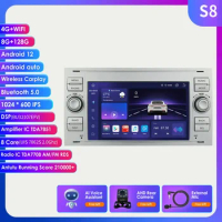 Android 12 Car radio For Ford Focus 2005-2007 C / S-max Fiesta Fusion kuga Mondeo Galaxy Transit Connect 2din GPS Stereo 4G WIF