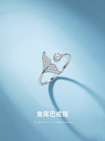 925純銀戒指開口潮簡約女海豚小眾設計時尚個性簡單網紅食指戒