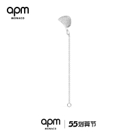 APM Monaco配鏈曲面耳骨扣女款 簡約氣質精致流行個性女潮