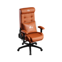 【Bauhutte 寶優特】皮革電競沙發椅 棕+腳凳椅凳(G-370PU-BR+BOT-700)