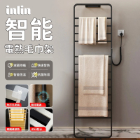 INLIN 映領 落地式電熱毛巾架 110V浴巾架 家用衛生間 碳纖維不銹鋼 電加熱烘乾架 多層浴巾桿(毛巾架)