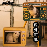 派派貓貓抓板貓窩一體紙箱瓦楞紙貓爪板窩立式耐用貓咪用品電視機