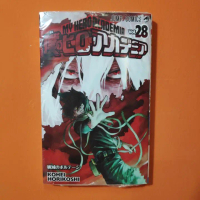 Shueisha Jump Comics Manga Boku no Hero Academia 28 - Horikoshi Kohei