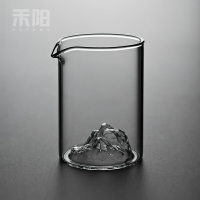 禾陽雪山玻璃公道杯加厚公杯分茶器簡約耐熱玻璃茶海功夫茶具配件