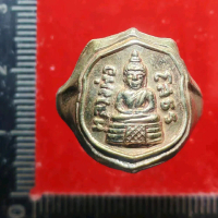 Wean LP Sorthon  Roon Sang Ubosot  Lang Mai  Be 2538