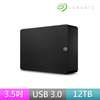 SEAGATE 希捷 Expansion 12TB 3.5吋 外接硬碟(STKP12000400)