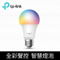 TP-Link L530E Wi-Fi智能智慧燈泡(現貨)1600萬色多彩調節8.7W節能LED