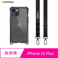 魚骨牌 MAGEASY  iPhone 15 Plus  6.7吋 Odyssey+ STRAP 頂級超軍規防摔 掛繩手機殼【樂天APP下單最高20%點數回饋】