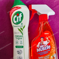 Cif Spray Multiguna 435 ML untuk berbagai permukaan keramik dapur dll