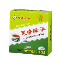 天仁茗茶 茉香綠茶盒裝(2gx100入)