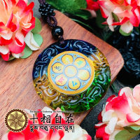 十相自在-三色琉璃六字大明咒吊墜(Kala-054)