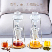 Cold Extraction Pot Household Drip Type Hand Brewed Coffee Ice Drip Pot Coffee Utensils Set Ice Drip Coffee Pot