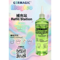  Magico殺菌搓手液 - 茉莉補充裝(500毫升)(GM1554)      