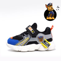 BBรองเท้าลําลอง Paw Patrol สําหรับเด็ก914539