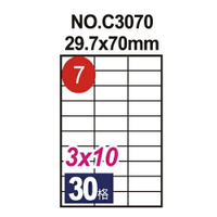 【史代新文具】鶴屋 #07 電腦列印標籤紙/三用標籤/30格/29.7×70mm (20張/包)