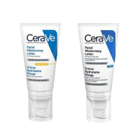 CERAVE PM/AM Facial Moisturizing Lotion 52ml CERAVE Ordinary Facial Moisturizing Lotion สำหรับผิวแห้