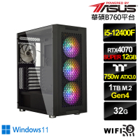 【華碩平台】i5六核GeForce RTX 4070S Win11{劍齒虎AL0ACW}電競電腦(i5-12400F/B760/32G/1TB/WIFI)