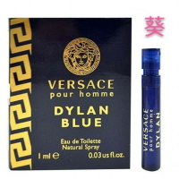 【原裝噴式試管香水】Versace 凡賽斯 Pour Homme Dylan Blue 狄倫正藍男性淡香水 1ml｜期間限定◆秋冬迷人香氛