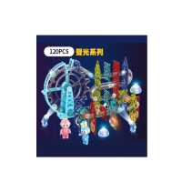 【DIGE】太空競速磁力片120pcs(STEAM/創作/腦力發展/聲光)