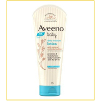 AVEENO 艾惟諾嬰兒燕麥潤膚乳淺藍 BABY DAILY MOISTURE LOTION 227G