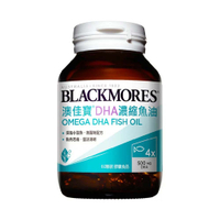 【官方正貨】澳佳寶  DHA濃縮魚油 (DHA500 / EPA 100) 軟膠囊 (60顆) DHA 濃縮魚油 魚油 高單位DHA靈活思緒 孕婦 哺乳 學習力加分 上班族思考清晰 銀髮族靈活反應