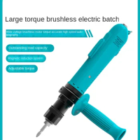 Electric Batch GH-100/GH-150 Large Torque Brushless Electric Screwdriver Adjustable Torque Screwdriver
