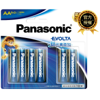Panasonic 國際牌 Evolta 鈦元素電池3號(8+2入)
