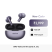 Realme Buds Air 6 ได้รับการปรับโฉมด้วยสีม่วงใหม่และส่วนลดพิเศษ