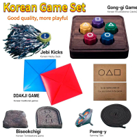 เกมพื้นบ้านของเกาหลี, ชุด 1, Gonggi เกมปลาหมึก,  Jebi, Chagi, Biseokchigi, Paeng-y, DDAKJI, เกมเล่นด