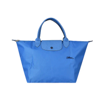 【LONGCHAMP】LONGCHAMP刺繡LOGO撞色設計尼龍短提把拉鍊摺疊手提包(中/水藍x深藍)