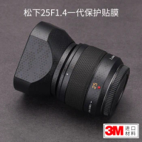For Panasonic LUMIX G 25F1.4 1st Generation Lens Protection Film Sticker Camouflage Sticker 3M