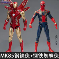 Marvel Anime 18cm Avengers4 Spider Man Iron Man Toy Captain America Figure Model Case Desktop Decoration Christmas Surprise Gift