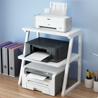 列印機置物架 雙層打印機架子小型桌面復印機置物架多功能辦公室桌上主機收納架【MJ16806】