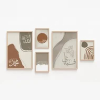 1 Set 5 Frame Hiasan Kaligrafi Islami Abstract Boho Earthy Tone Baiti Jannati - Allah Muhammad | ART