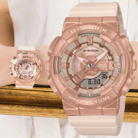 【CASIO 卡西歐】G-SHOCK WOMEN 金屬質感 耀眼粉紅金雙顯腕錶 母親節 禮物(GM-S110PG-4A)
