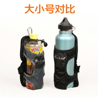 飛葉戶外折疊水壺包便攜水杯套水壺袋礦泉水瓶掛包可掛于腰間背包