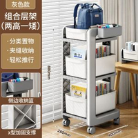 優勤書包置物架可移動小推車書本收納架神器家用放書包桌下滾軸溜冰櫃-2 均碼