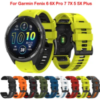 QuickFit 26mm 22mm Silicone Watch Strap For Garmin Epix Gen 2 Smartwatch Band For Garmin Fenix 6X 6 7X 7 Pro 5X 5 Plus Bracelets