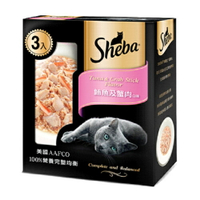 Sheba 鮮饡包鮪魚(吞拿魚)及蟹肉口味3入裝210g【愛買】